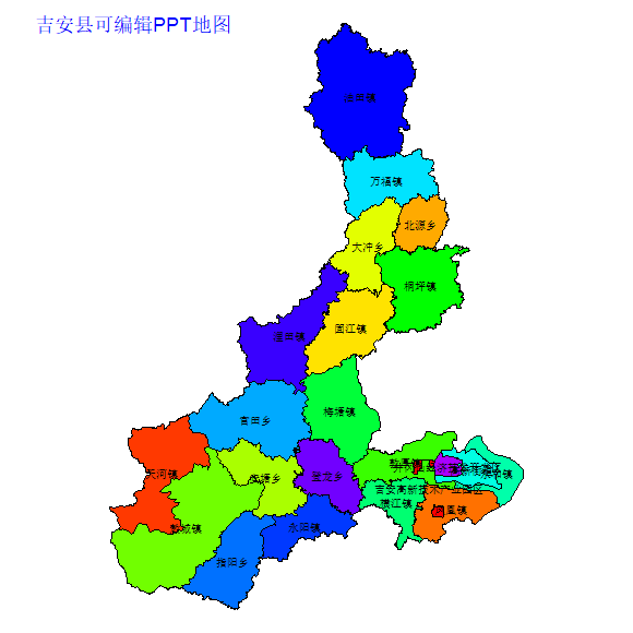 吉安县