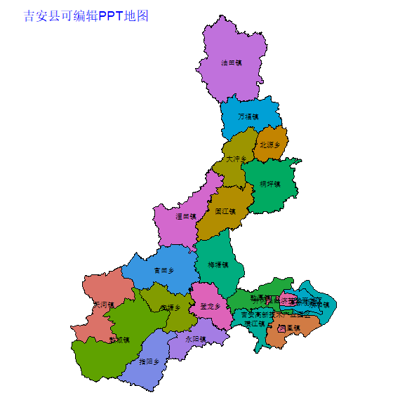 吉安县