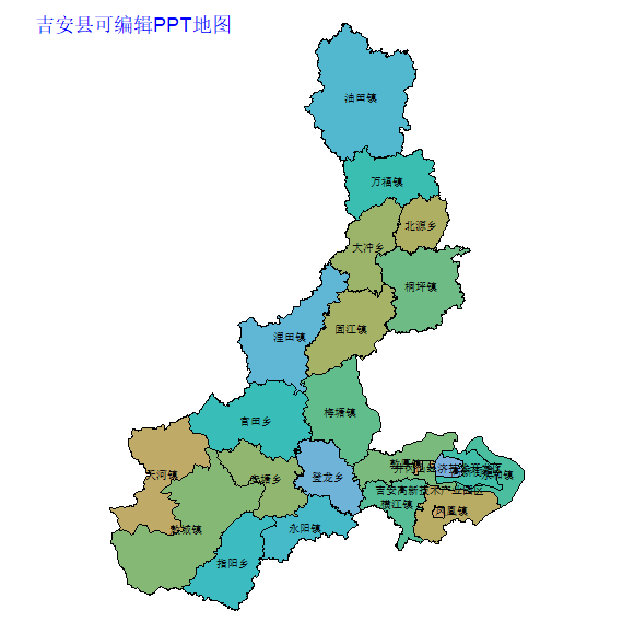 吉安县