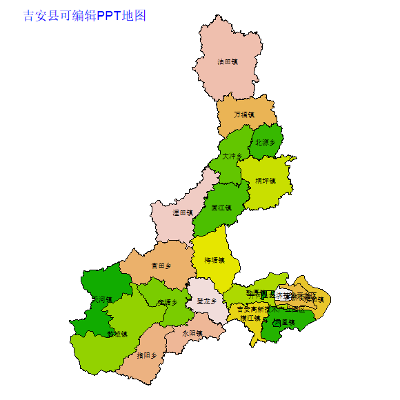吉安县