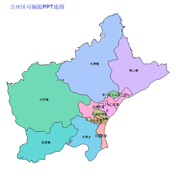吉安市吉州区乡镇地图可编辑PPT行政区划边界高清(江西省).pptx