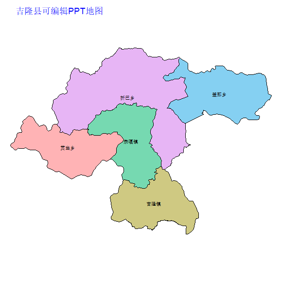 日喀则市吉隆县乡镇地图矢量可编辑PPT行政区划边界高清(西藏自治区).pptx