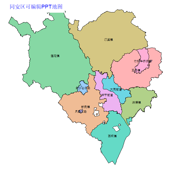 厦门市同安区乡镇地图可编辑PPT行政区划边界高清(福建省).pptx