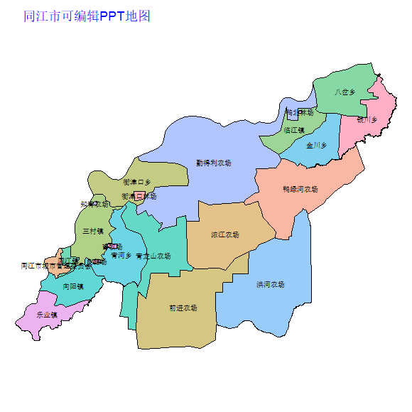 佳木斯市同江市乡镇地图可编辑PPT行政区划边界高清(黑龙江省).pptx