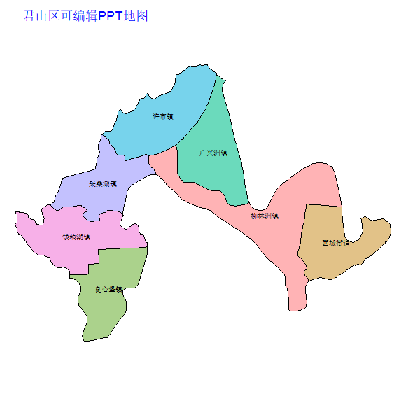岳阳市君山区乡镇地图可编辑PPT行政区划边界高清(湖南省).pptx