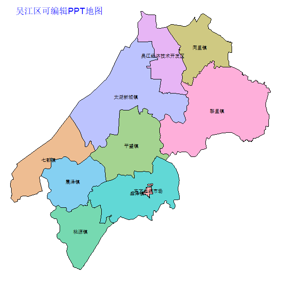 苏州市吴江区乡镇地图可编辑PPT行政区划边界高清(江苏省).pptx