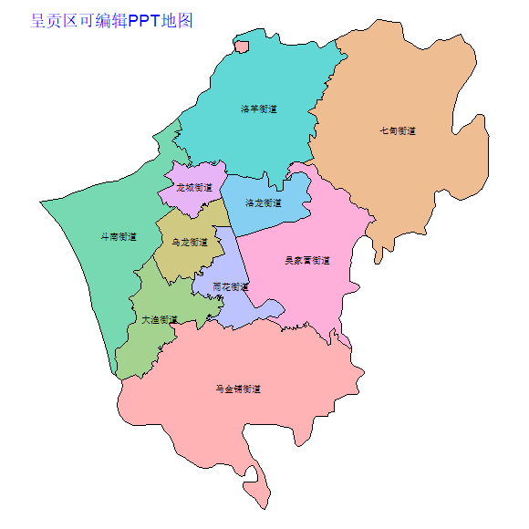 昆明市呈贡区乡镇地图矢量可编辑PPT行政区划边界高清(云南省).pptx