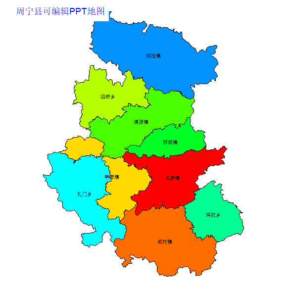 周宁县