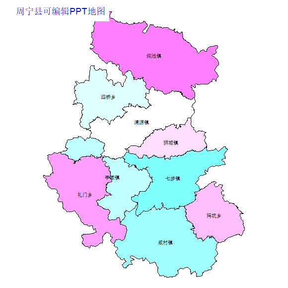 周宁县