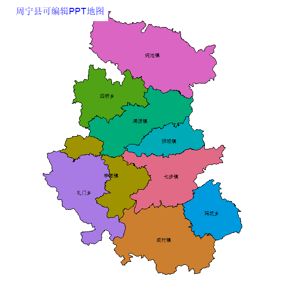 周宁县
