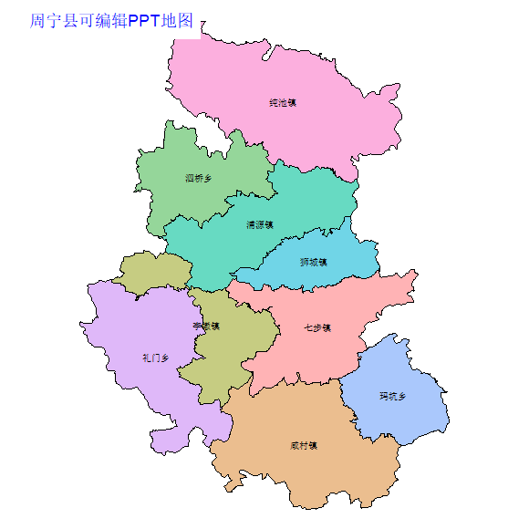 周宁县