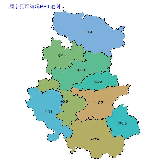 周宁县