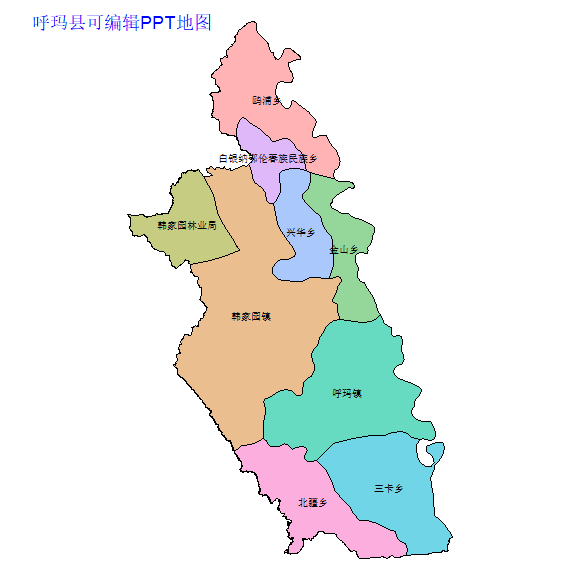 大兴安岭地区呼玛县乡镇地图可编辑PPT行政区划边界高清(黑龙江省).pptx