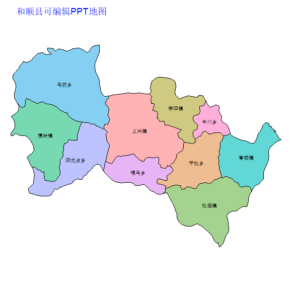 晋中市和顺县乡镇地图矢量可编辑PPT行政区划边界高清(山西省).pptx
