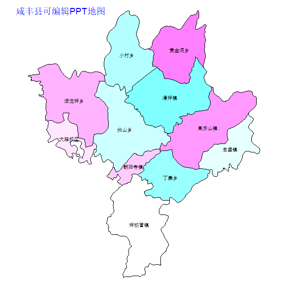 咸丰县