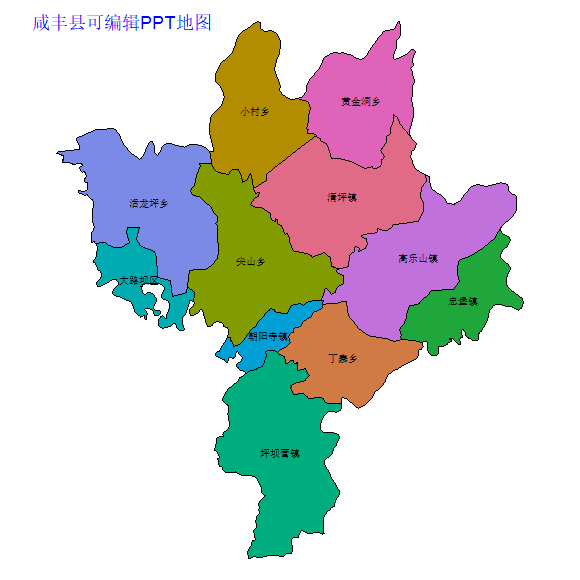 咸丰县