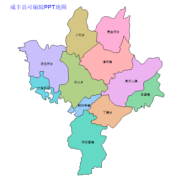 咸丰县