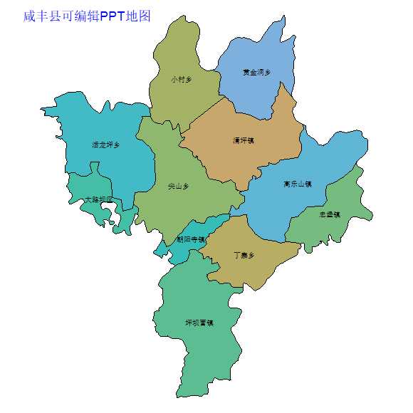 咸丰县