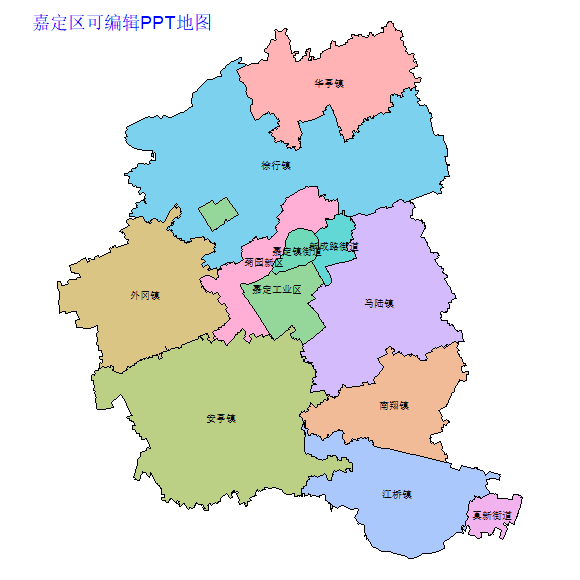 上海市嘉定区乡镇地图矢量可编辑PPT行政区划边界高清(上海市).pptx
