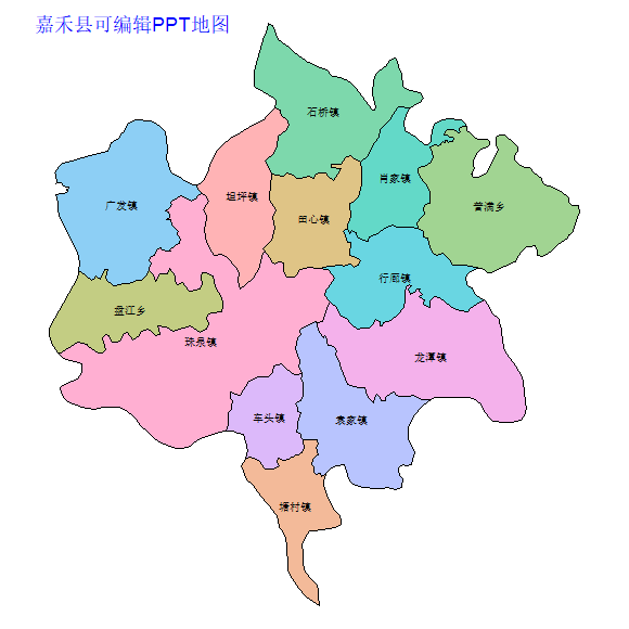 郴州市嘉禾县乡镇地图可编辑PPT行政区划边界高清(湖南省).pptx