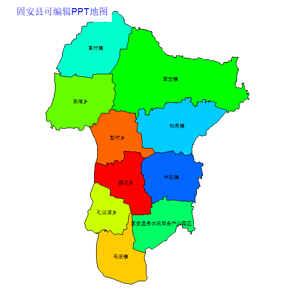 固安县