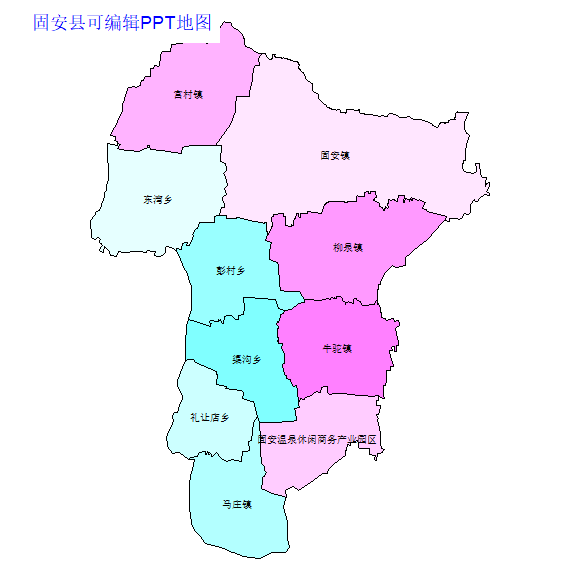 固安县