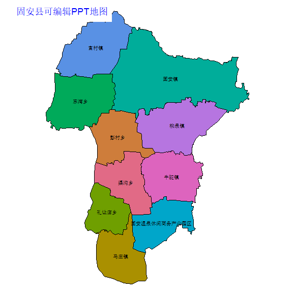 固安县