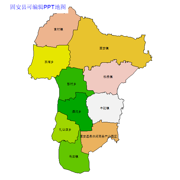 固安县