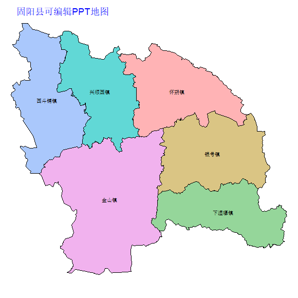 包头市固阳县乡镇地图矢量可编辑PPT行政区划边界高清(内蒙古自治区).pptx