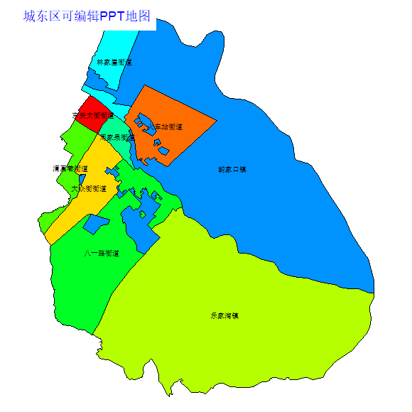 城东区