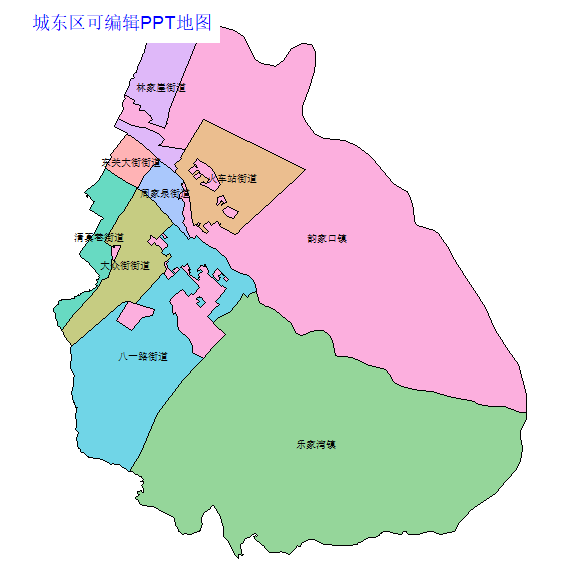 城东区