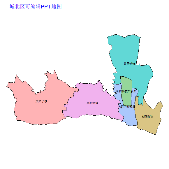 西宁市城北区乡镇地图矢量可编辑PPT行政区划边界高清(青海省).pptx