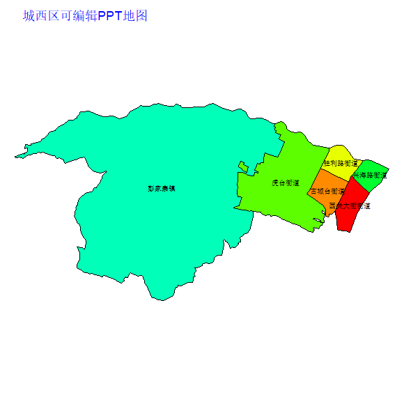 城西区