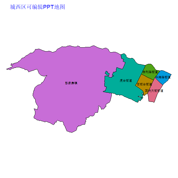 城西区