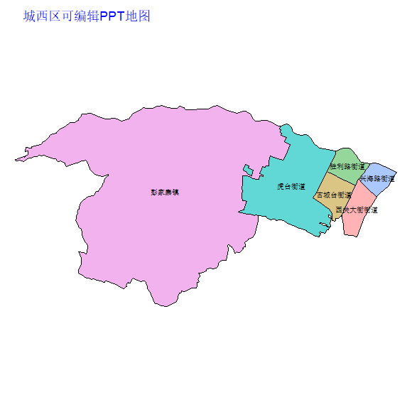 城西区