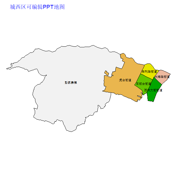 城西区