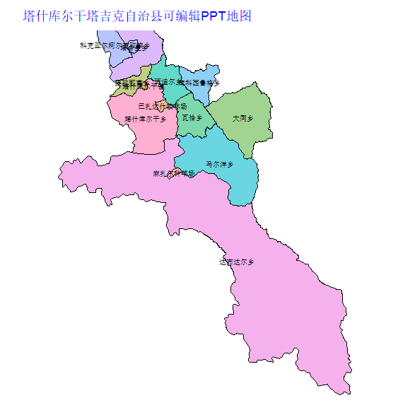 喀什地区塔什库尔干塔吉克自治县乡镇地图矢量可编辑PPT行政区划边界高清(新疆维吾尔自治区).pptx