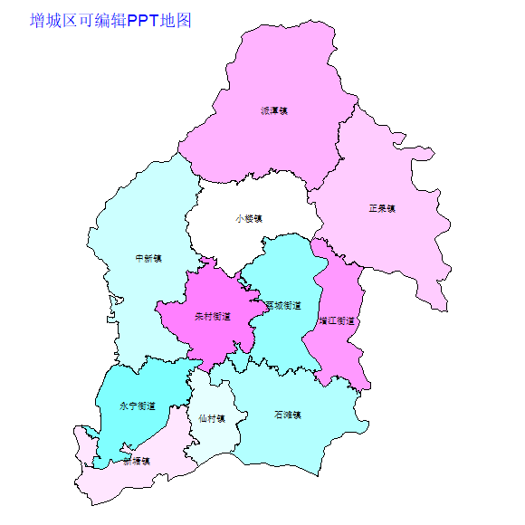 增城区