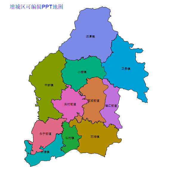 增城区