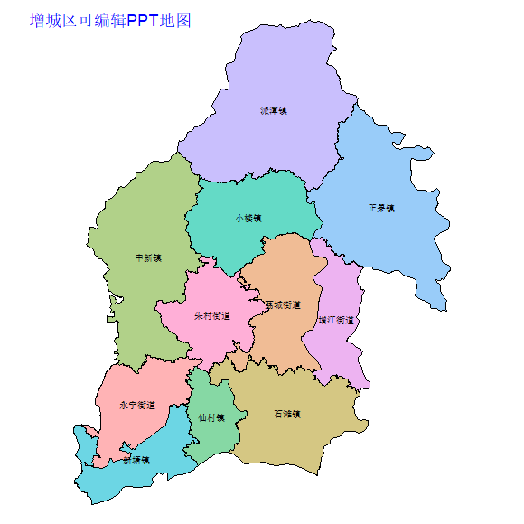 增城区