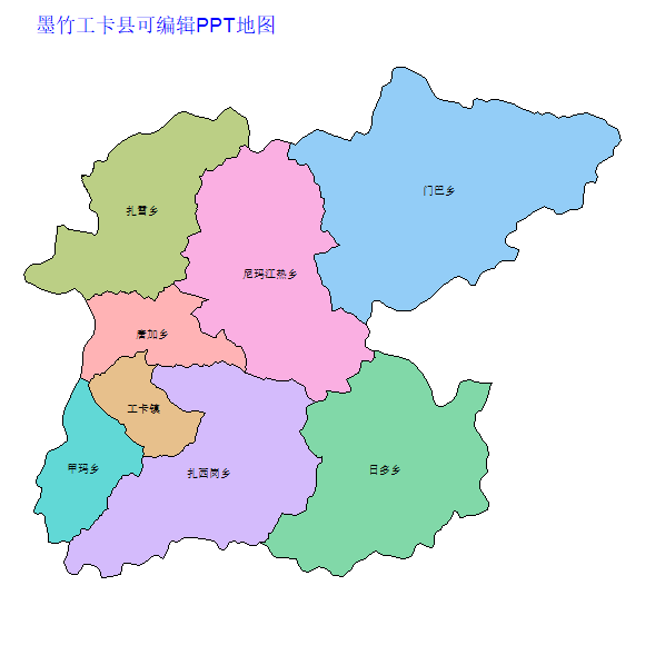 拉萨市墨竹工卡县乡镇地图矢量可编辑PPT行政区划边界高清(西藏自治区).pptx