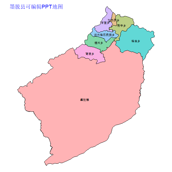 林芝地区墨脱县乡镇地图矢量可编辑PPT行政区划边界高清(西藏自治区).pptx