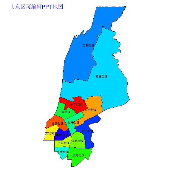 大东区