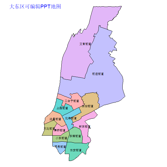 大东区