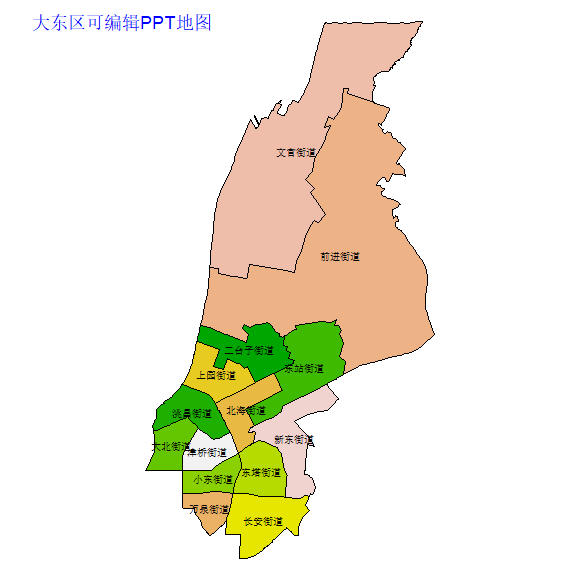 大东区