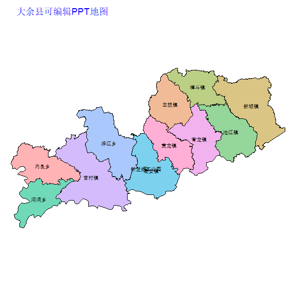赣州市大余县乡镇地图矢量可编辑PPT行政区划边界高清(江西省).pptx
