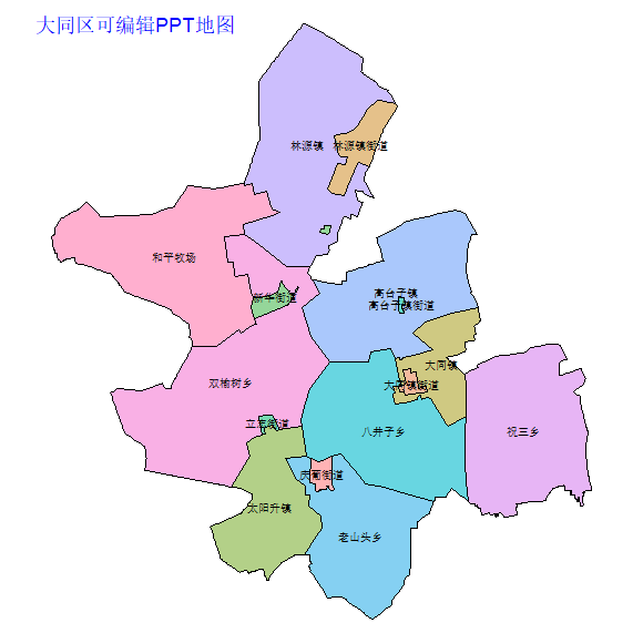 大庆市大同区乡镇地图可编辑PPT行政区划边界高清(黑龙江省).pptx
