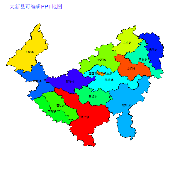 大新县