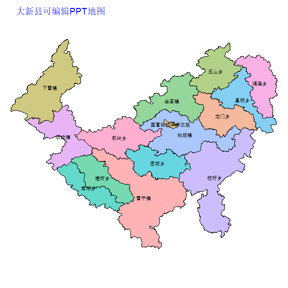 大新县
