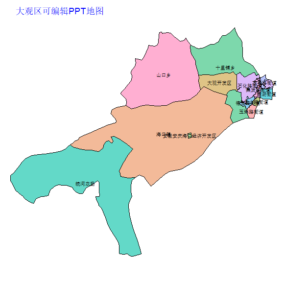 安庆市大观区乡镇地图可编辑PPT行政区划边界高清(安徽省).pptx